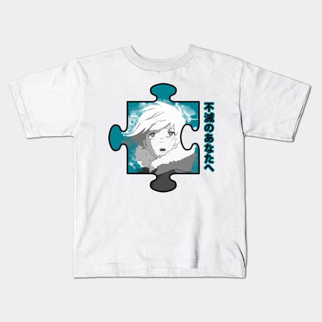 Fushi t-shirt Kids T-Shirt by SirTeealot